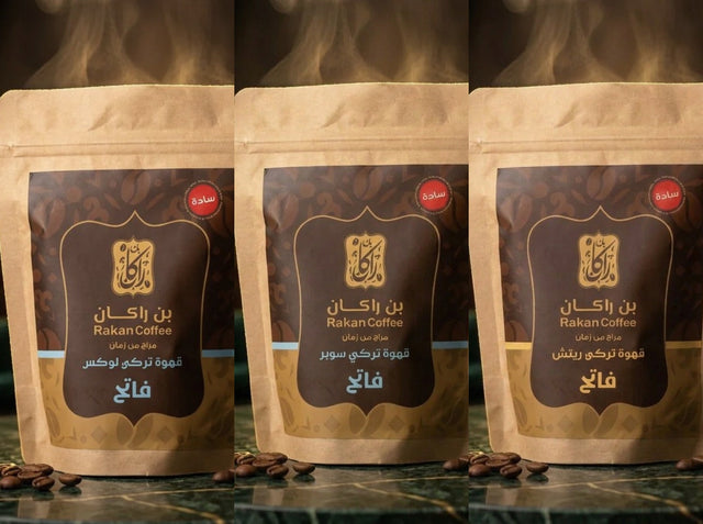 بن سوبر — متوفر ظرف وعلبة وبرطمان