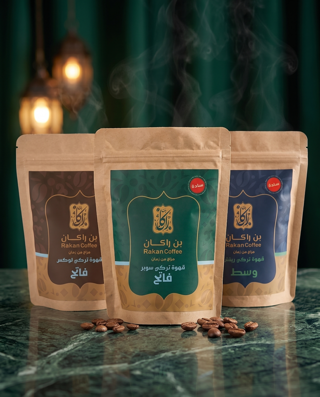 باقة التوليفات: لوكس وسوبر وريتش ٢٥٠ جرام