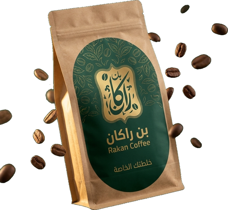 عبوة توليفتك الخاصة من بن راكان