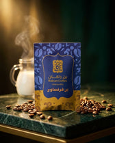 بن فرنساوي