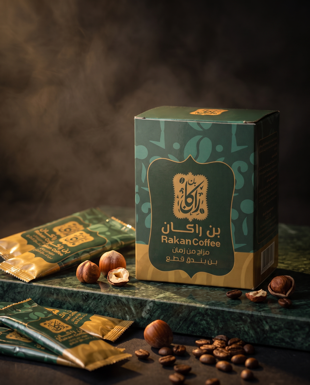 علبة تلقيمات بن بندق قطع